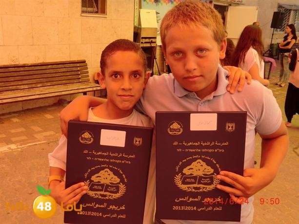 rashidiayasdsah (27).JPG